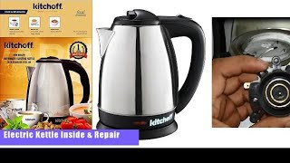 Electric Kettle Repair  Electric kettle not working Kitchoff Electric kettle Unboxing amp Review [upl. by Kapeed]