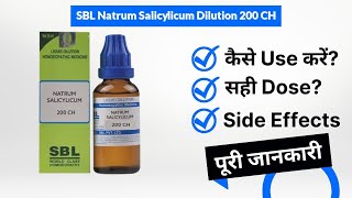 SBL Natrum Salicylicum Dilution 200 CH Uses in Hindi  Side Effects  Dose [upl. by Marko]