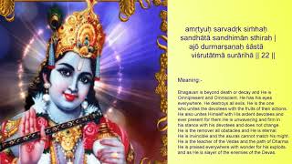 Vishnu Sahasranamam  Version full with Lyrics and Meaning [upl. by Sikram]