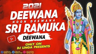 Deewana Hoon Deewana Sri Ramuka Hoon Deewana 2021 Sri Ramanavami SongGangaputra Narsing Rao [upl. by Huba]