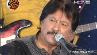 kameez teri kali by Attaullah khan essakhelvi live show in HD [upl. by Namajneb564]