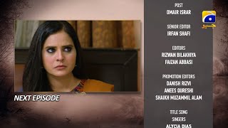 Guddi Episode 74 Teaser  2nd March 2025  HAR PAL GEO [upl. by Hguh794]