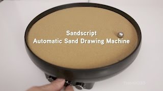 Sandscript  Automatic Sand Drawing Machine from ThinkGeek [upl. by Oicaro891]