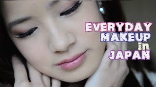 Everyday Makeup in Japan 毎日のメイク [upl. by Cogen]