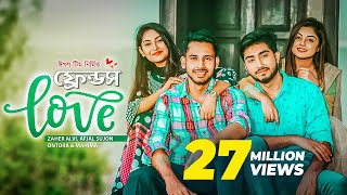 Friends Love  New Natok 2019  Zaher Alvi Ontora Afjal Sujon Mahima  Bangladeshi  New Drama [upl. by Nnilsia]