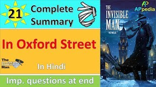 The Invisible Man  Ch 21  In Oxford Street  In Hindi [upl. by Renaxela]