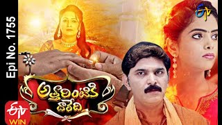 Attarintiki Daredi  11th September 2020  Full Episode No 1755  ETV Telugu [upl. by Alleul]