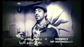 Tamer Hosny Come Back To me IN studio MASTER [upl. by Caria266]