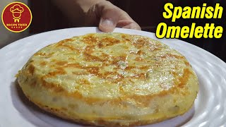 Spanish Omelette Recipe  Spanish Omelet  Tortilla De Patatas Española English Subtitles [upl. by Nanerb675]