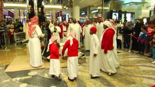 National Day celebrations at Bahrain City Centre [upl. by Ekal]