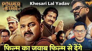 POWER STAR Trailer Review  Pawan Singh  Jhand G [upl. by Olnton]