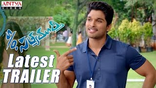 So Satyamurthy Movie  Latest Trailer  Allu Arjun Upendra  Trivikram [upl. by Etireuqram403]