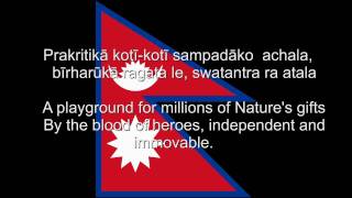 quotSayaun Thunga Phool Kaquot  Nepal National anthem Nepali amp English lyrics [upl. by Hanahsuar514]