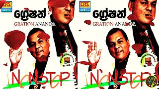 Greshan Ananda amp Various Artists NONSTOP [upl. by Veejar]