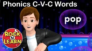 Reading CVC Words and Simple Phrases [upl. by Aicilra3]