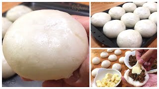 SIOPAO ASADO White amp Round  All in Recipe Dough  Asado Filling  Sauce [upl. by Nial892]