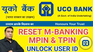 Forgot UCO Bank Mbanking Mpin amp Tpin  UCO Bank Mbanking Unblock User ID [upl. by Akisej]