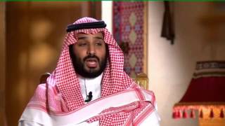 Al Arabiya interviews Deputy Crown Prince Mohammed bin Salman [upl. by Wamsley]