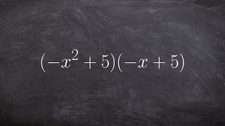 Multiplying Polynomials  Math Tutorial [upl. by Asp]