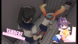 Drown Osana in the Toilet  Yandere Simulator [upl. by Salema]