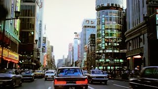 1970年代の東京 50fps HD Tokyo in the 70s  昭和48年 1973年頃  circa 1973 [upl. by Meares]