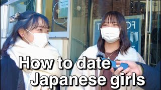 How to Date Japanese girls [upl. by Bambi]