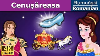 Cenușăreasa  Cinderella in Romana  Basme in limba romana RomanianFairyTales [upl. by Renaxela]