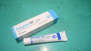 ত্বকে যদি হয় ভয়াবহ চুলকানি  FungidalHC  Cream  Square Pharmaceuticals Ltd [upl. by Idleman]