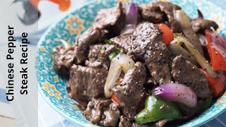 Chinese Pepper Steak Recipe Easy [upl. by Retsam890]