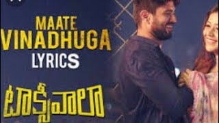 Maate vinadhuga song lyrics in english [upl. by Adams]