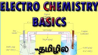 Electro Chemistry Basics in Tamil [upl. by Sherye]