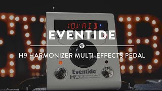 Eventide H9 Harmonizer MultiEffect Pedal  Reverb Demo Video [upl. by Paule478]