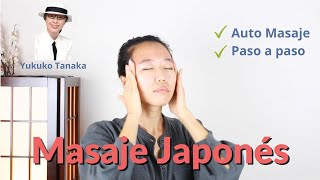 Masaje Facial Japonés Lifting facial ✅ Wabissabi [upl. by Darees]