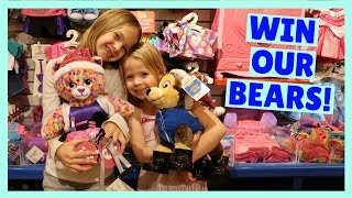 BuildABear Contest Giveaway [upl. by Eleets353]