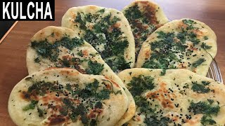 Homemade Soft Kulcha On Tawa  Tawa Kulcha Recipe [upl. by Benito455]