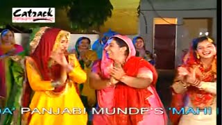 Tappe Bolian  ਟੱਪੇ ਬੋਲੀਆਂ  Gidha Punjabana Da  21M Views  Punjabi Marriage Songs  Wedding Song [upl. by Bray]