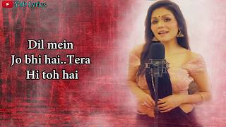 Jitni Dafa LyricsSong Female Version  Sonu Kakkar  Yhb Lyrics [upl. by Llemart]