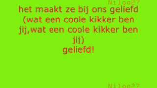 Lisa Amy Shelley  Coole Kikker Songtekst [upl. by Luebke]