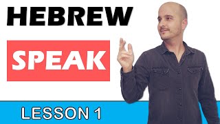 Learn Hebrew  Speak  Lesson 1 Hebrew Conversation [upl. by Emorej26]