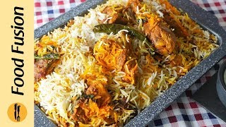 Special BBQ Chicken Biryani Recipe By Food Fusion [upl. by Nanek581]