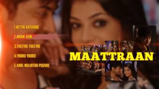 Maattrraan  Tamil Music Box [upl. by Olmstead331]