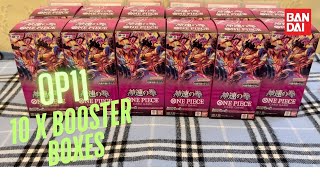 EARLY OPENING OF OP11 ONE PIECE 10 X BOOSTER BOXES [upl. by Skippie]