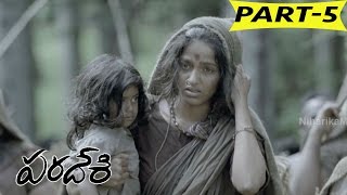 Paradesi Full Movie Part 10  Atharvaa Murali Vedhika  Bala [upl. by Alleacim]