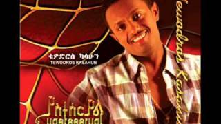 Teddy Afro  Itegie [upl. by Beal]