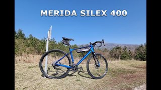 Merida Silex 400 A Hybrid Reimagined [upl. by Assilla553]