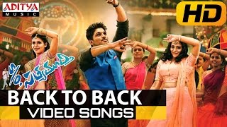 Allu Arjun amp Devi Sri Prasad Hit Songs  So Satyamurthy Movie Special [upl. by Ylliw443]