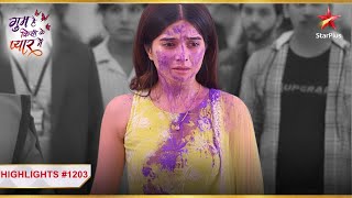 Savi ka muh hua kaala  Ep1203  Highlights  Ghum Hai Kisikey Pyaar Meiin  MonSun  8PM [upl. by Kcirednek]