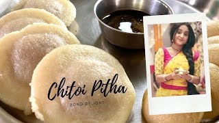 CHITOI PITHA RECIPE  BENGALI MITHAI  চিতই পিঠা  MISHTI  Chitau pitha  pithe recipe mishti [upl. by Garibald863]