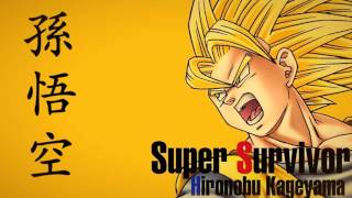 Dragon Ball Z Budōkai Tenkaichi 3 ‒ quotSuper Survivorquot [upl. by Sager]