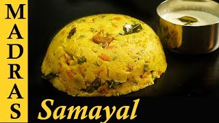 Rava Kichadi Recipe in Tamil  How to make Rava Kichadi  Breakfast recipes in Tamil [upl. by Deedahs649]